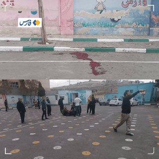 Geopolitics Prime | Iran War Updates