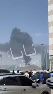 Geopolitical News 24🇺🇦🇵🇸