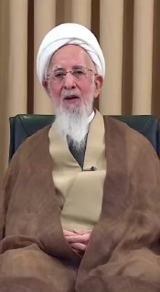 WarZone - News|Guerra Iran-Aggiornamenti