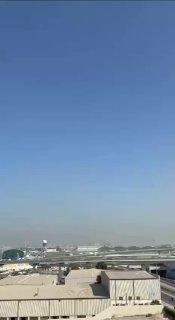 Middle East Spectator — MES