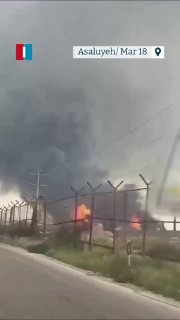 🇺🇸🇮🇱⚔️🇮🇷 LE FORZE AEREE STATUNITENSI E ISRAELIANE HANNO COLPITO SOUTH PARS ⚡️Le forze aeree statunitensi e israeliane...