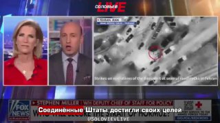 🇺🇸⚔️🇮🇷 IL VICE CAPO DELL'UFFICIO DELLA CASA BIANCA STEPHEN MILLER HA DICHIARATO CHE TRUMP STA VINCENDO LA GUERRA CON ...