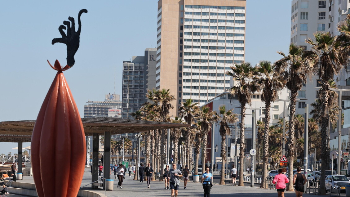 Iran avverte, 'colpiremo banche e centri economici di Usa e Israele' - Ultima ora - Ansa.it