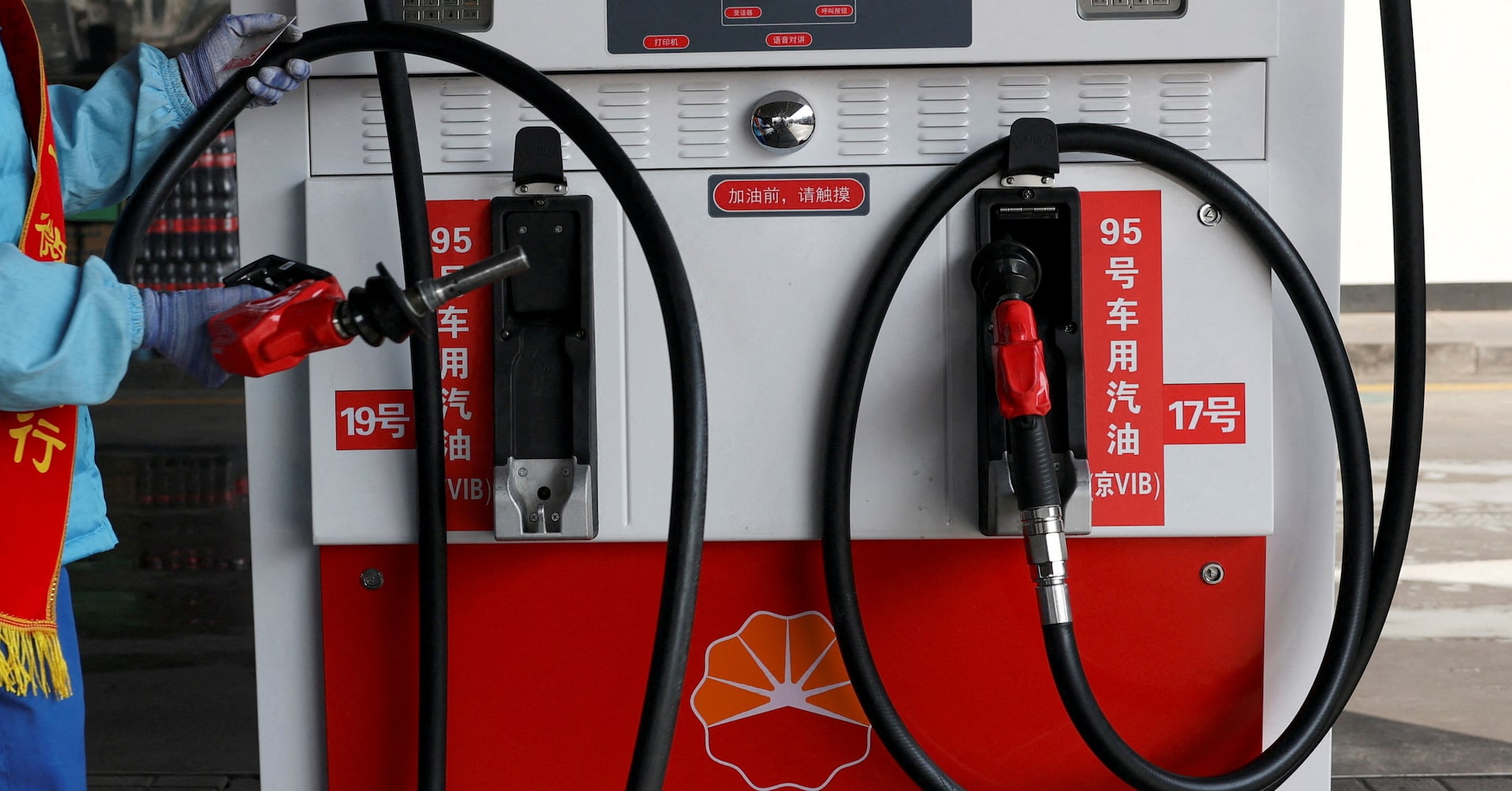 China's fuel export ban to further tighten Asia supply