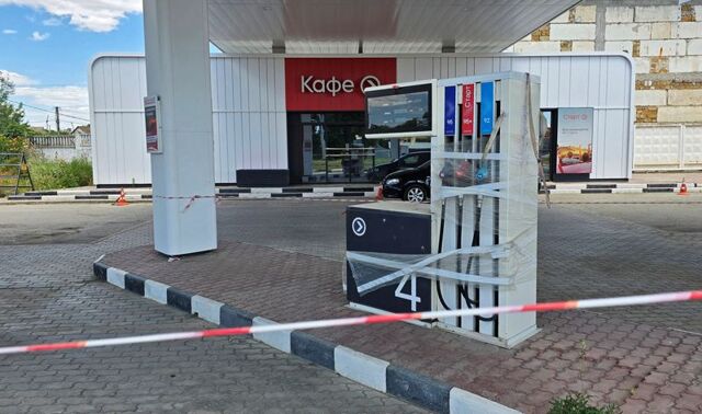 Russia eyes diesel export ban, fuel imports amid Ukrainian strikes; Crimea restricts public life