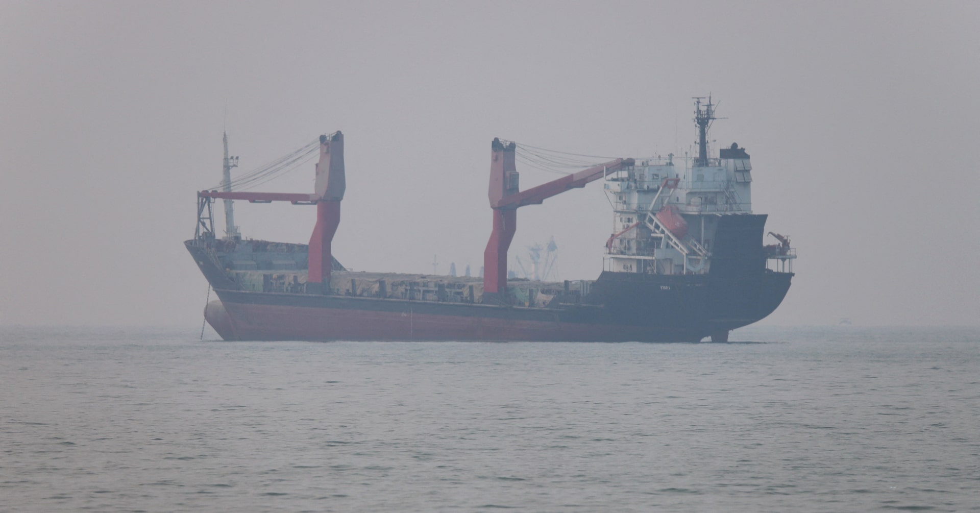 US, Iran talks conclude in Doha, focused on Strait of Hormuz