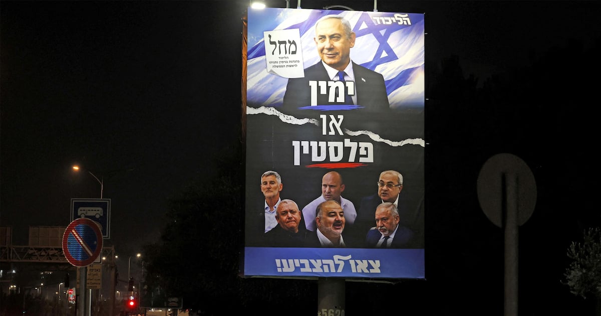 L’ombra dell’Iran sul voto in Israele: tra cyberattacchi, interferenze e minacce di guerra