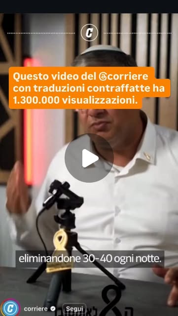 Ben Gvir e il Corriere della Sera